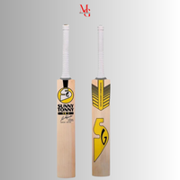 SG - SR3 Grade1 English Willow Cricket Bat